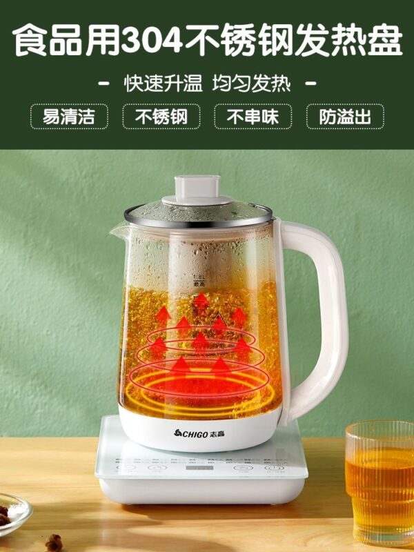 110v health pot automatic multifunctional tea maker electric kettle small household appliances - Image 2