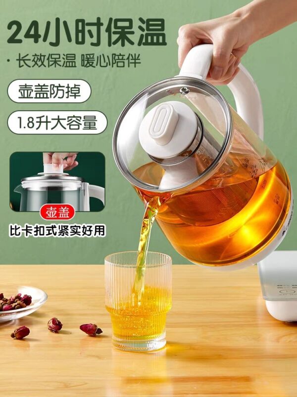 110v health pot automatic multifunctional tea maker electric kettle small household appliances - Image 5