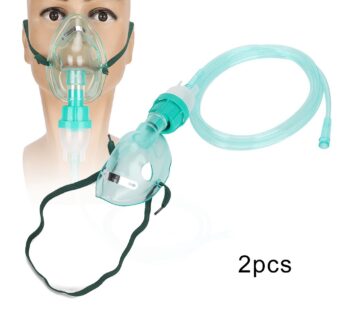 2pcs Disposable Compressed Nebulizer Face Shield Portable Household Atomizer Face Cover Child Adult Oxygen Mask Oxygen Machine