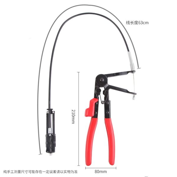 Clamping Pliers Cable Type Flexible Wire Long Automotive Hose Clamp Straight Throat Tube Bundle Removal Tool - Image 3