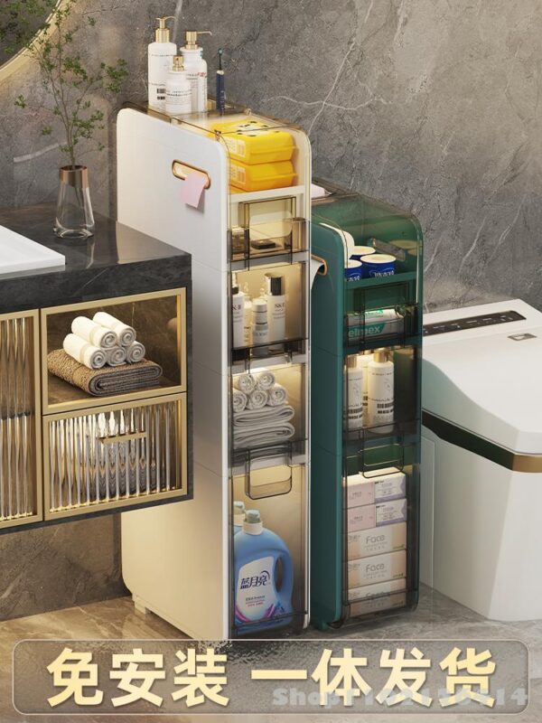 Crack Storage Rack Home Kitchen Floor-to-ceiling Multi-layer Ultra-narrow Bathroom Bathroom Cabinet Washstand Storage Trolley