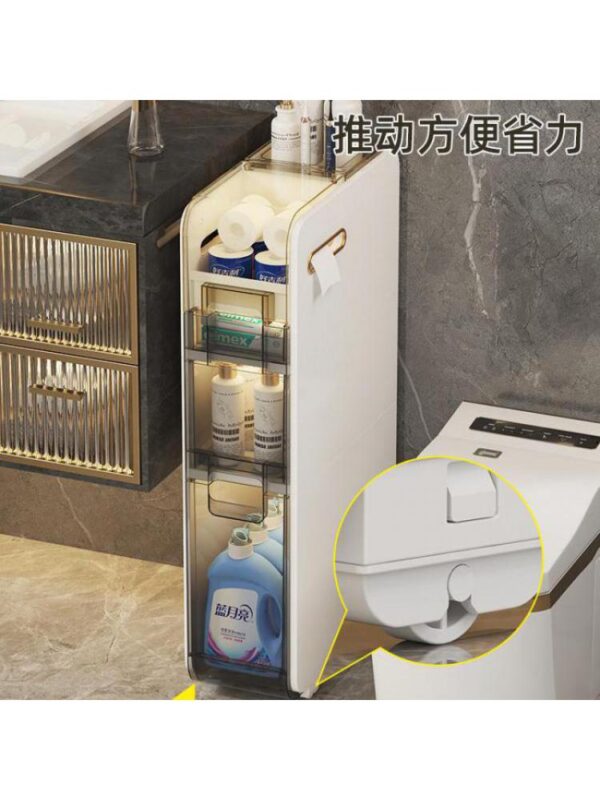 Crack Storage Rack Home Kitchen Floor-to-ceiling Multi-layer Ultra-narrow Bathroom Bathroom Cabinet Washstand Storage Trolley - Image 2