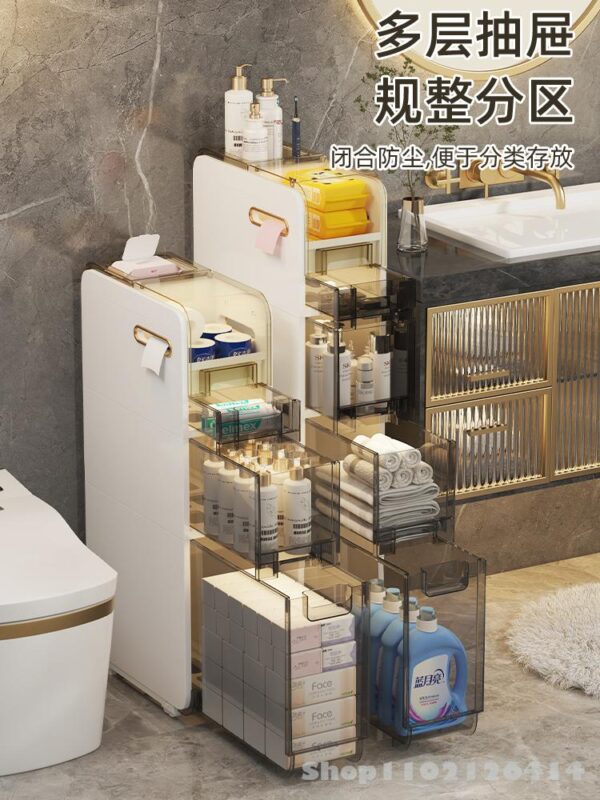 Crack Storage Rack Home Kitchen Floor-to-ceiling Multi-layer Ultra-narrow Bathroom Bathroom Cabinet Washstand Storage Trolley - Image 3