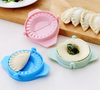 DIY Plastic Dumpling Mold Dough Press Gadgets for Cooking Dumplings Easily Gadget Tools Set Kitchen Gadgets