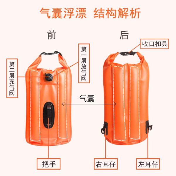 Outdoor Sports PVC Waterproof Bag Multifunctional Portable Swimming Bag Adult Men Women Children Drifting Bag - Image 3