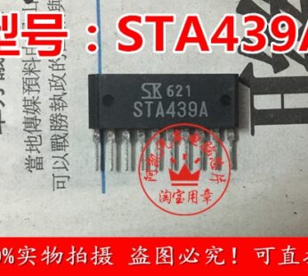 STA439A SIP-10 Brand new automotive electronic chip