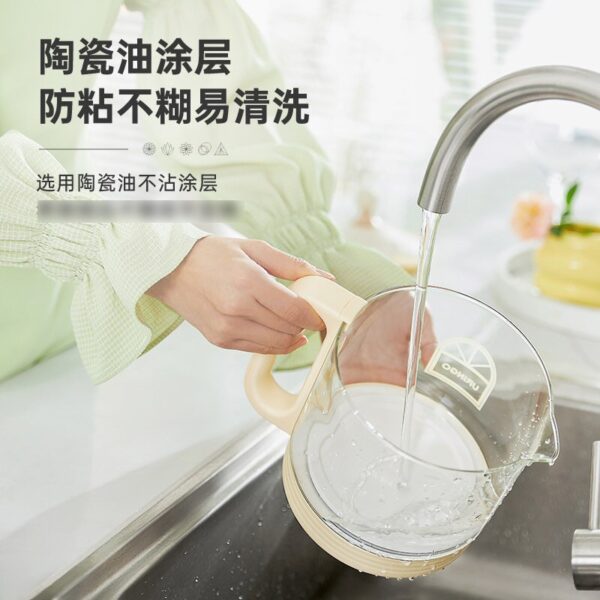 URINGO Health Care Pot YSH03 Household Multifunctional Flower Tea Pot Stew Cup Office Small Tea Pot - Image 3