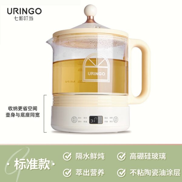 URINGO Health Care Pot YSH03 Household Multifunctional Flower Tea Pot Stew Cup Office Small Tea Pot - Image 6